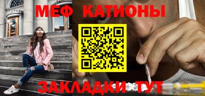 ECSTASY Камышлов