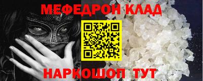 mdma Кандалакша