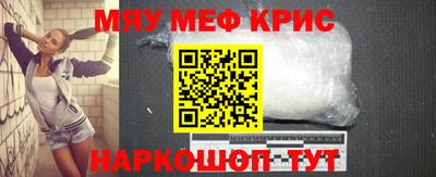 ECSTASY Камышлов