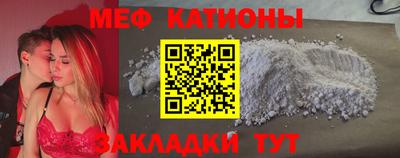 ECSTASY Камышлов