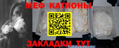МДПВ Канаш