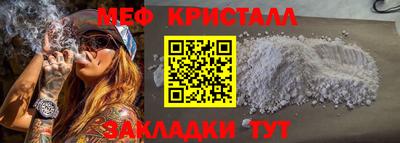 МДПВ Канаш