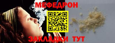 МДПВ Канаш