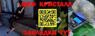 mdma Кандалакша