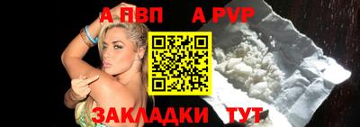 mdma Кандалакша