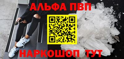 ECSTASY Камышлов