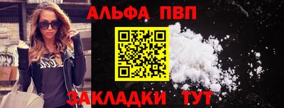 МДПВ Канаш