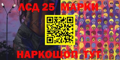mdma Кандалакша