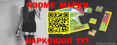 mdma Кандалакша