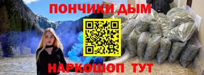 ECSTASY Камышлов