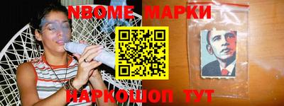 ECSTASY Камышлов