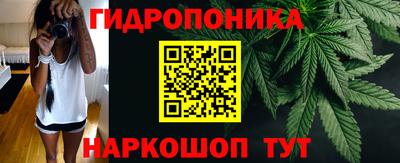 mdma Кандалакша