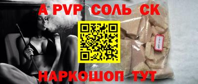 mdma Кандалакша
