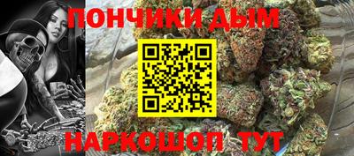 МДПВ Канаш