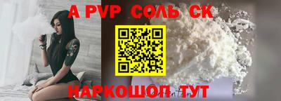 ECSTASY Камышлов