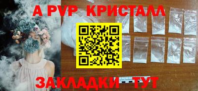 mdma Кандалакша