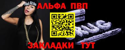 ECSTASY Камышлов