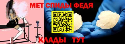 МДПВ Канаш
