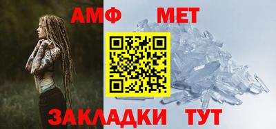 МДПВ Канаш