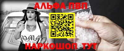 МДПВ Канаш