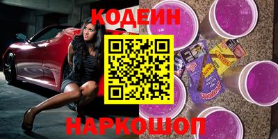 mdma Кандалакша