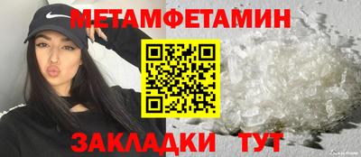 ECSTASY Камышлов