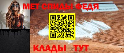 mdma Кандалакша