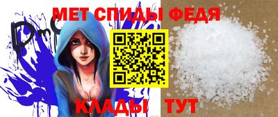 МДПВ Канаш