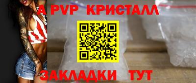 МДПВ Канаш