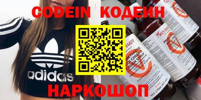 mdma Кандалакша