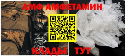 mdma Кандалакша