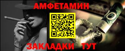 ECSTASY Камышлов