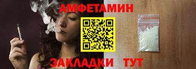 МДПВ Канаш