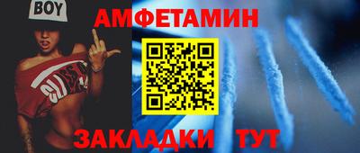 ECSTASY Камышлов