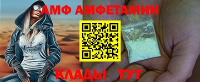 mdma Кандалакша