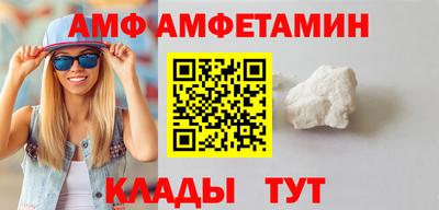 ECSTASY Камышлов