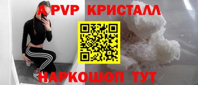 МДПВ Канаш