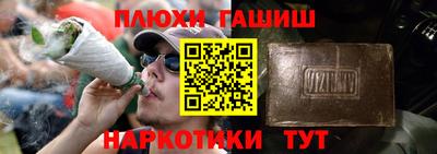 ECSTASY Камышлов