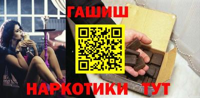 ECSTASY Камышлов