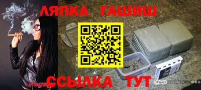 ECSTASY Камышлов