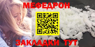 mdma Кандалакша