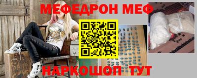 mdma Кандалакша