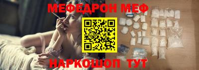 ECSTASY Камышлов