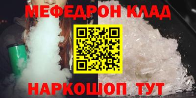 ECSTASY Камышлов